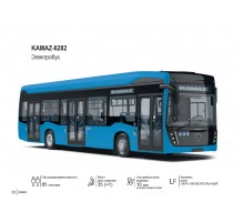 KAMAZ-6282