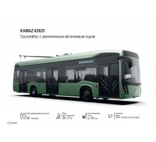 KAMAZ-62825