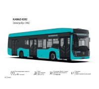 KAMAZ-6282 Электробус ONC