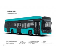 KAMAZ-6282 Электробус ONC