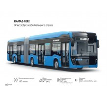 KAMAZ-6292