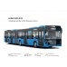 KAMAZ 6299-40-5F