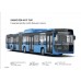 KAMAZ 6299-40-5T CNG