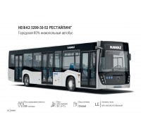 НЕФАЗ 5299-30-52 РЕСТАЙЛИНГ