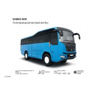 KAMAZ 6250