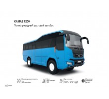KAMAZ 6250